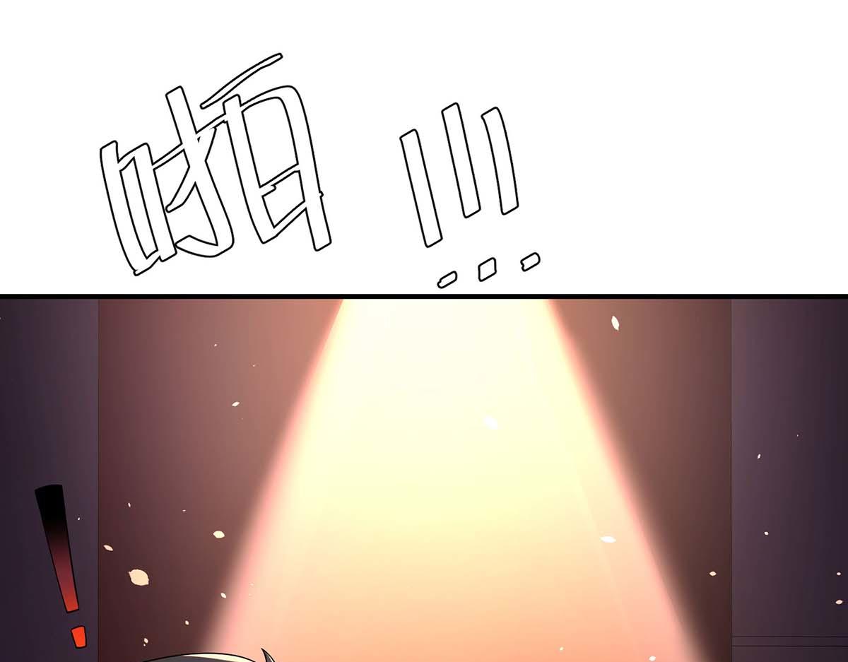 第192话 婚礼进行时(1/2)-第192话