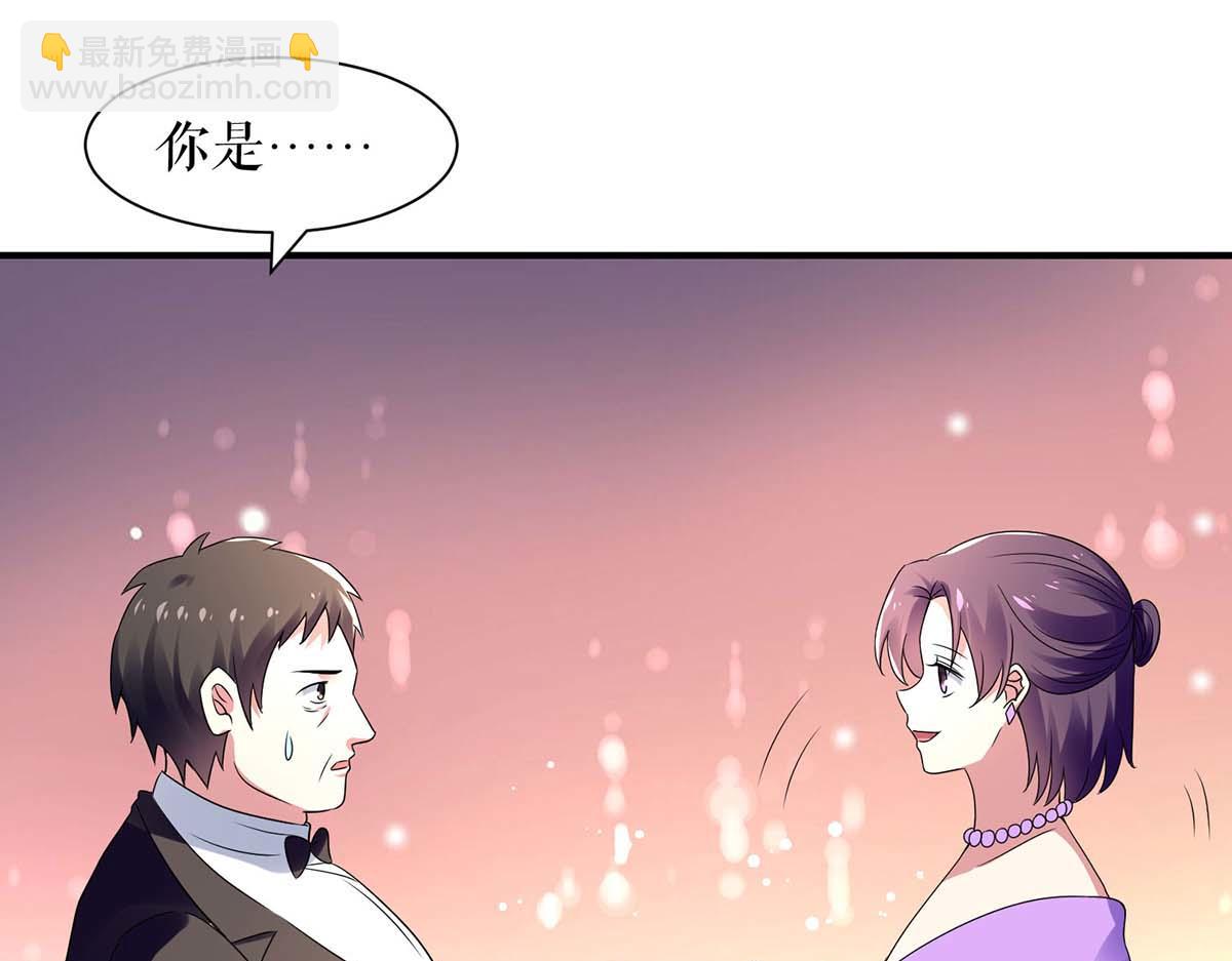 第192话 婚礼进行时(1/2)-第192话