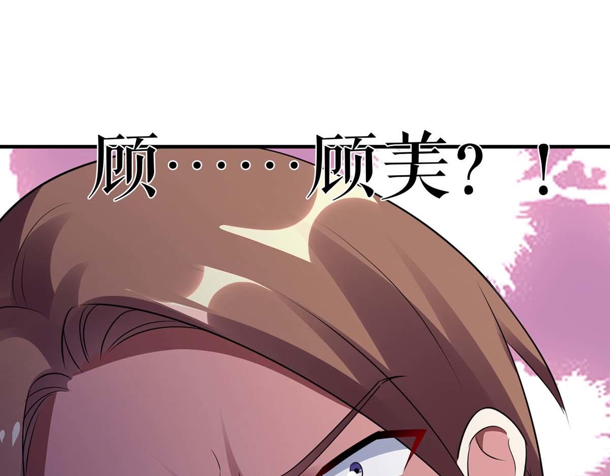 第192话 婚礼进行时(1/2)-第192话