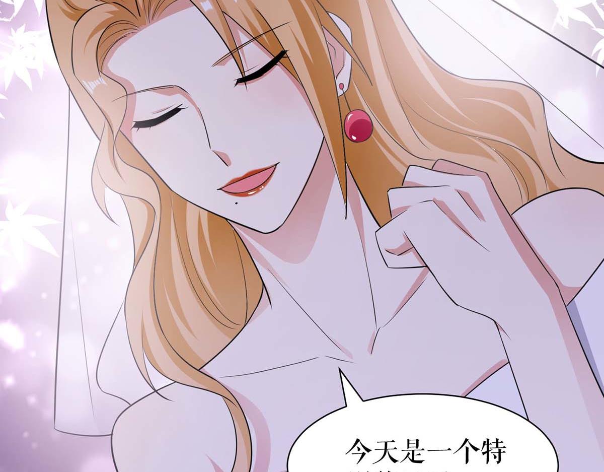 第194话 誓言(1/2)-第194话