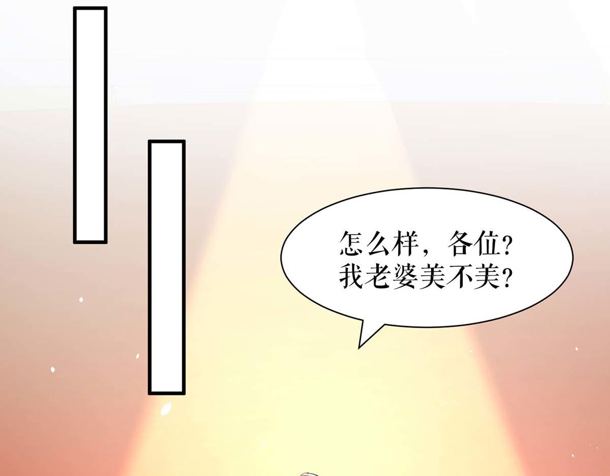 第194话 誓言(1/2)-第194话