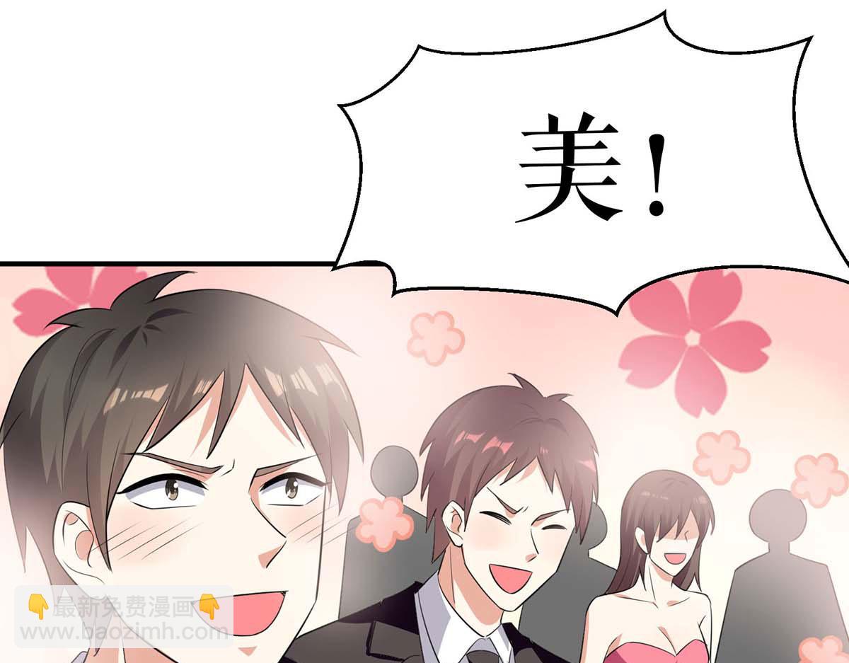 第194话 誓言(1/2)-第194话