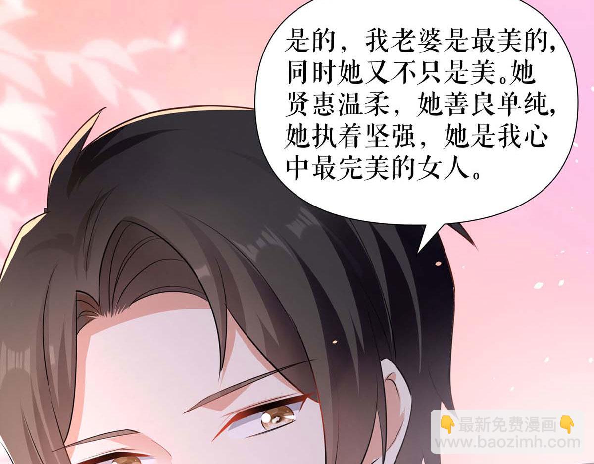 第194话 誓言(1/2)-第194话