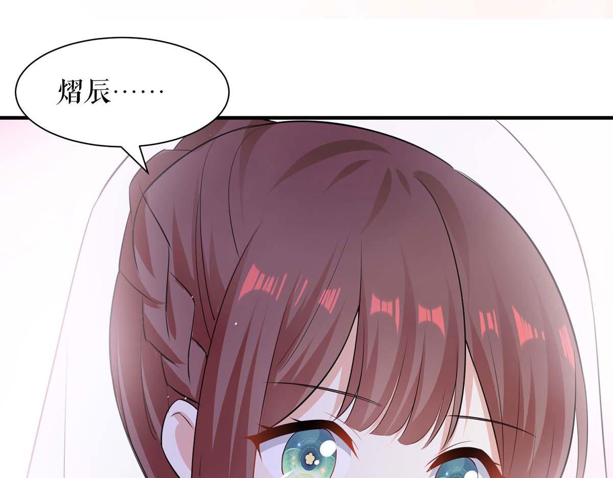 第194话 誓言(1/2)-第194话