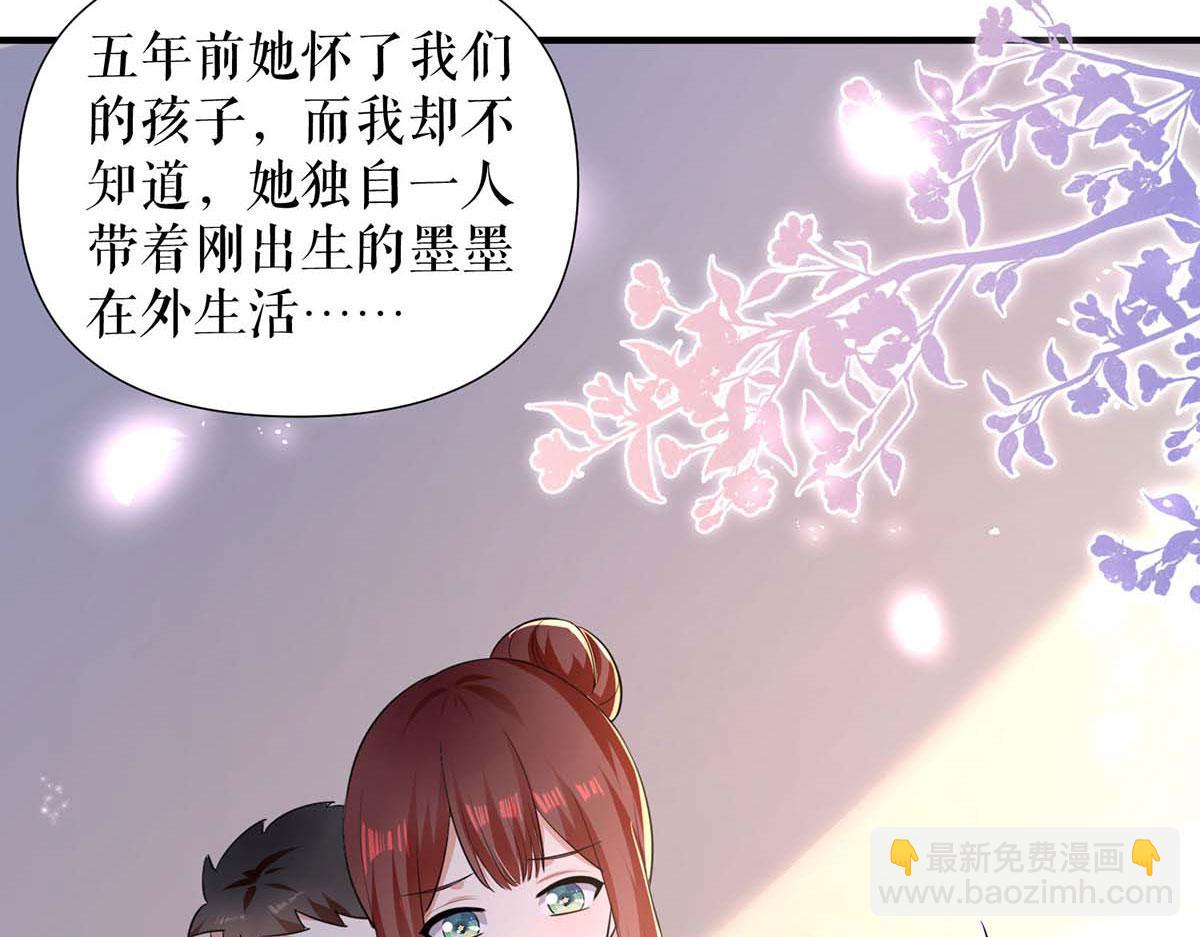 第194话 誓言(1/2)-第194话