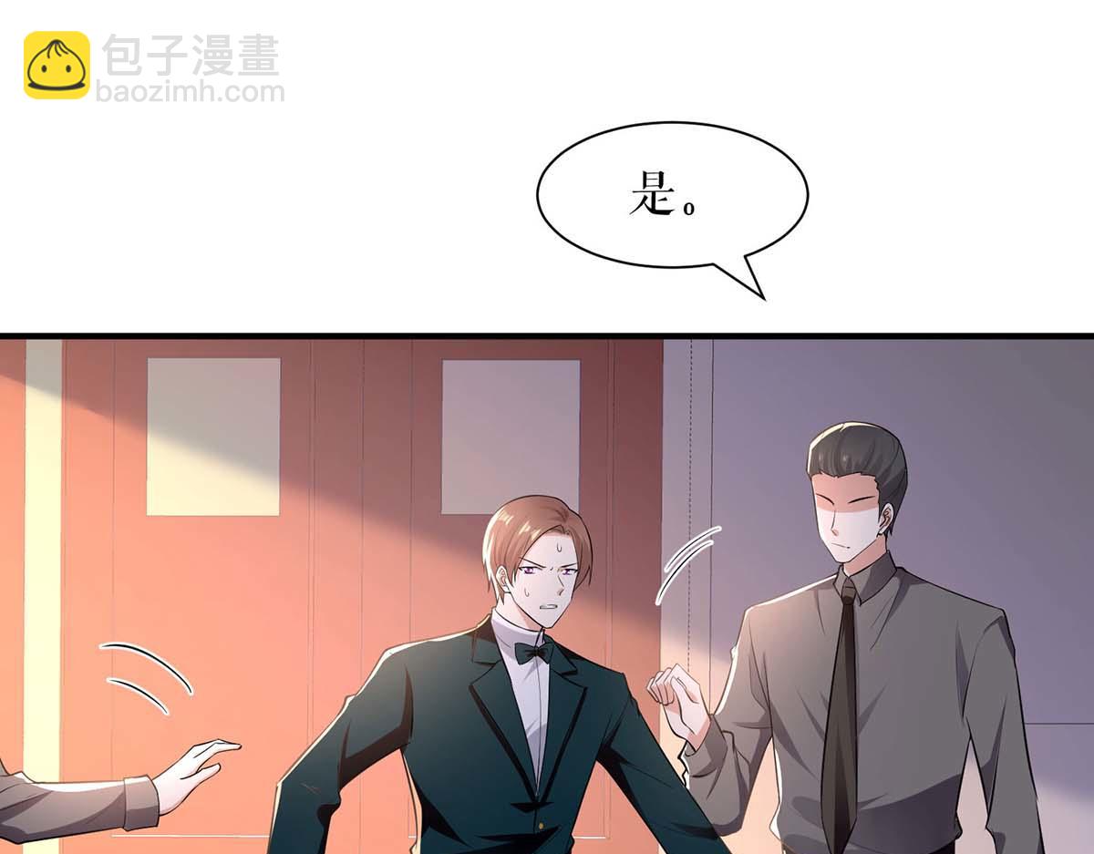 第194话 誓言(1/2)-第194话