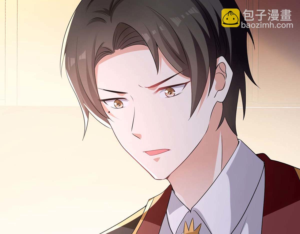 第194话 誓言(1/2)-第194话