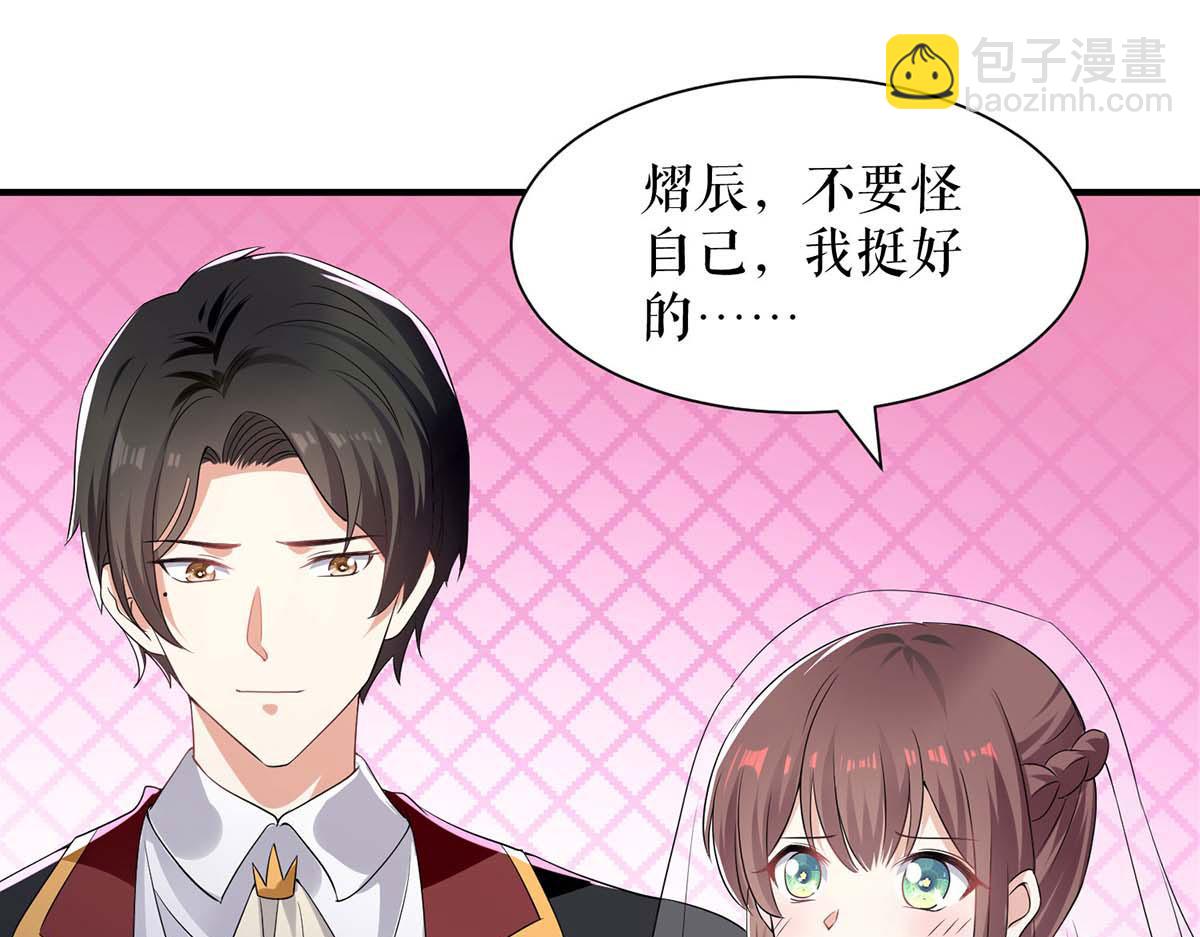 第194话 誓言(1/2)-第194话