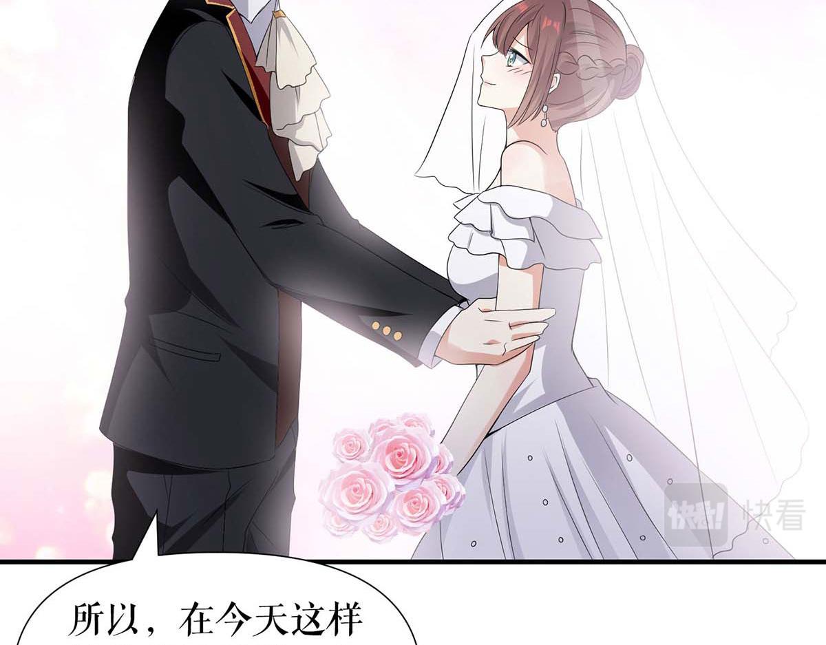 第194话 誓言(1/2)-第194话