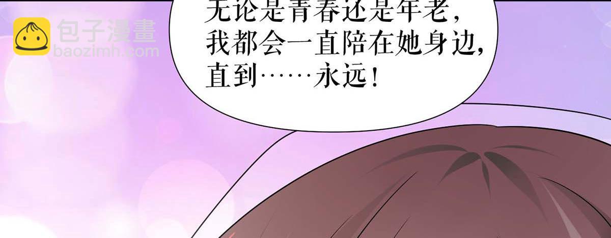 第194话 誓言(1/2)-第194话
