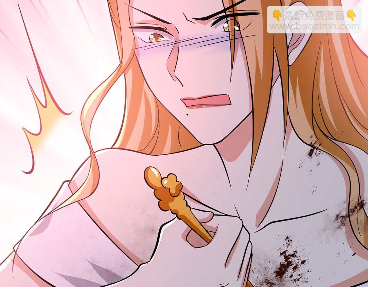 第196话 共死(1/2)-第196话