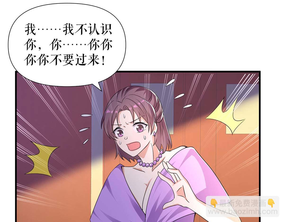 第196话 共死(1/2)-第196话