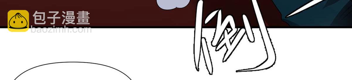 第196话 共死(1/2)-第196话