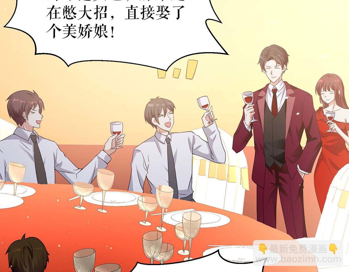 第196话 共死(1/2)-第196话