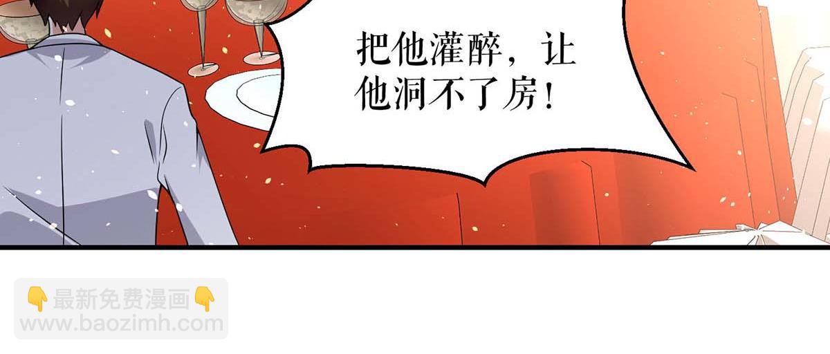 第196话 共死(1/2)-第196话