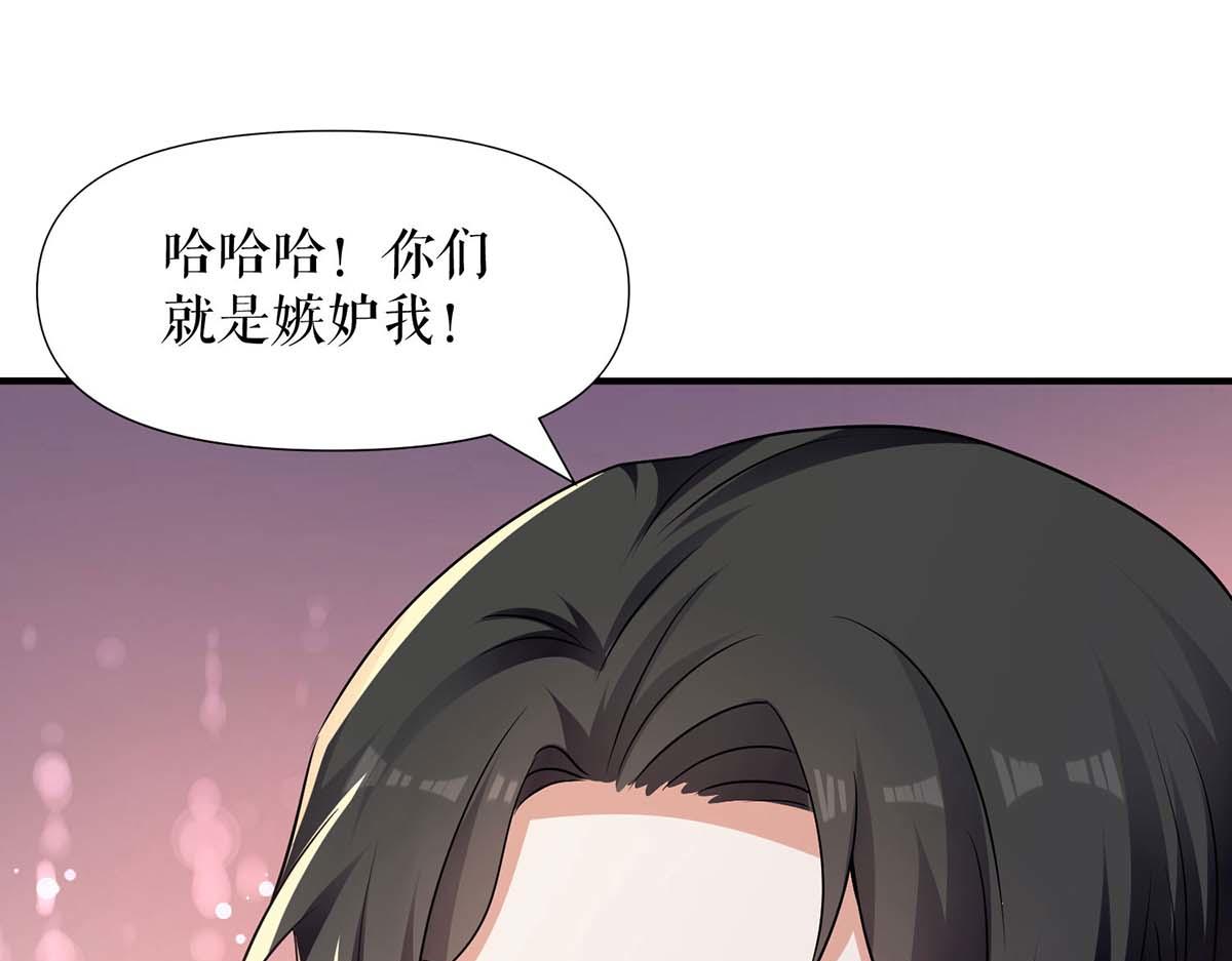 第196话 共死(1/2)-第196话