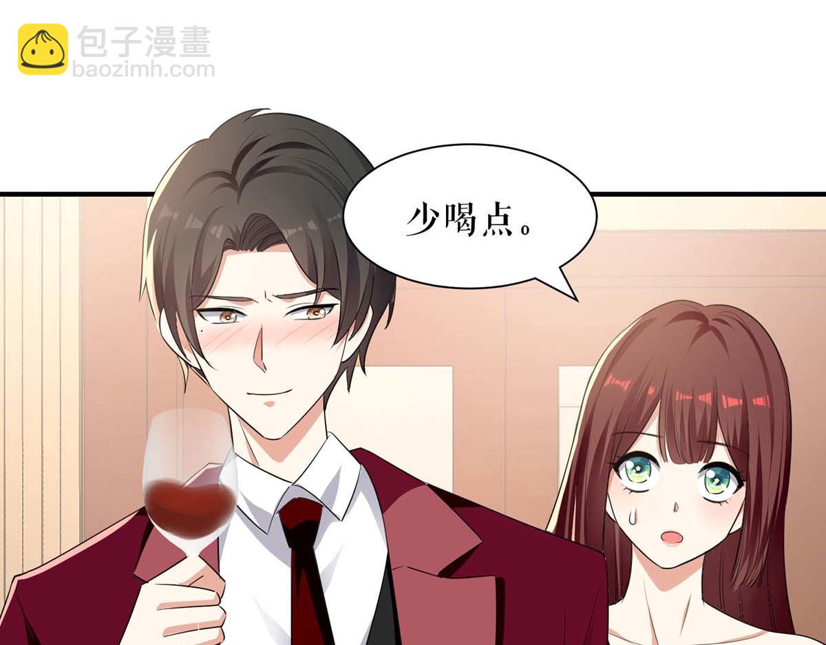 第196话 共死(1/2)-第196话