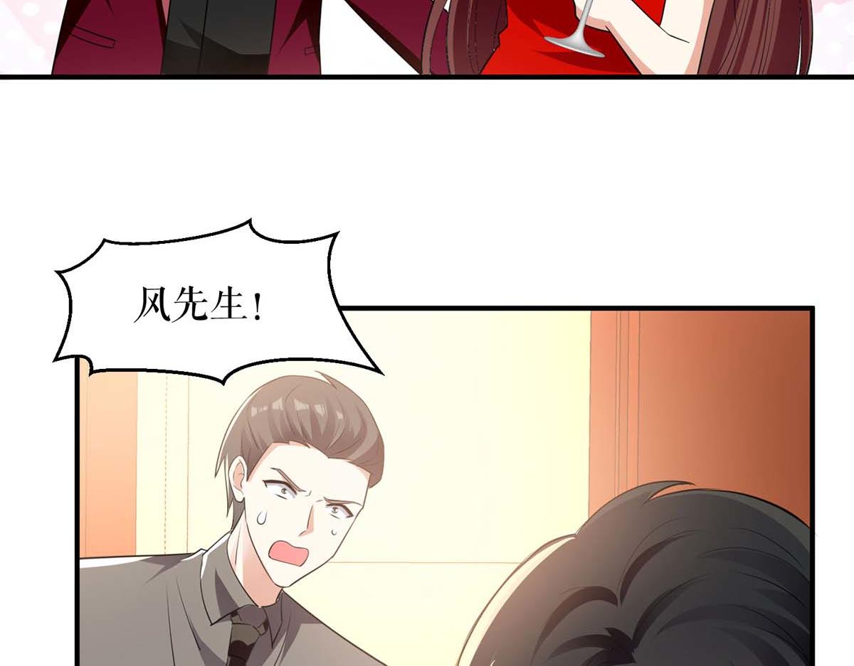 第196话 共死(1/2)-第196话