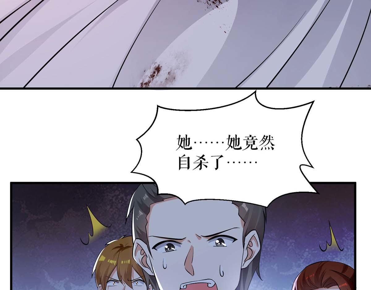 第196话 共死(1/2)-第196话