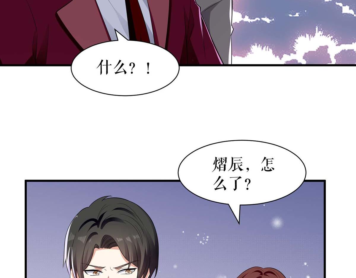 第196话 共死(1/2)-第196话