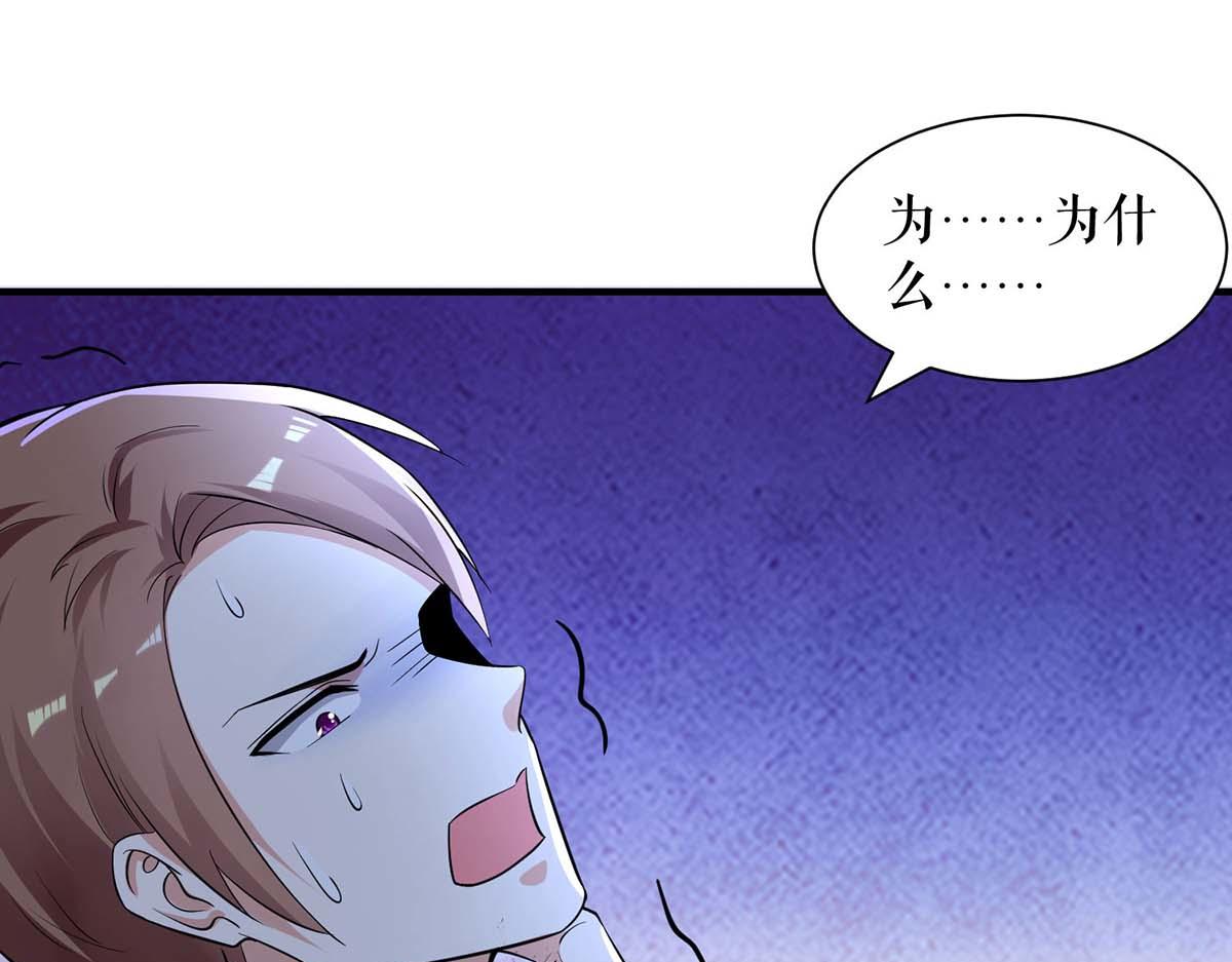 第196话 共死(1/2)-第196话