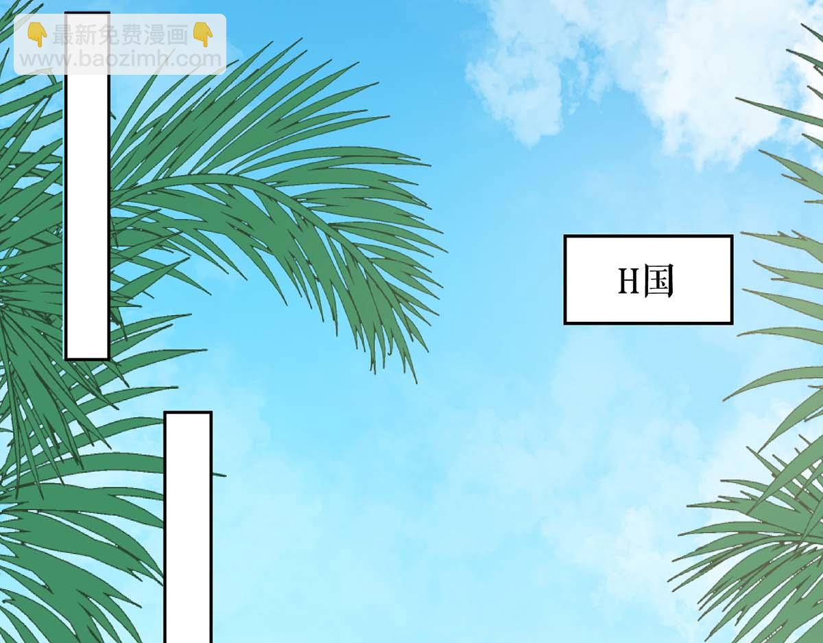第200话 全世界都知道了(1/2)-第200话