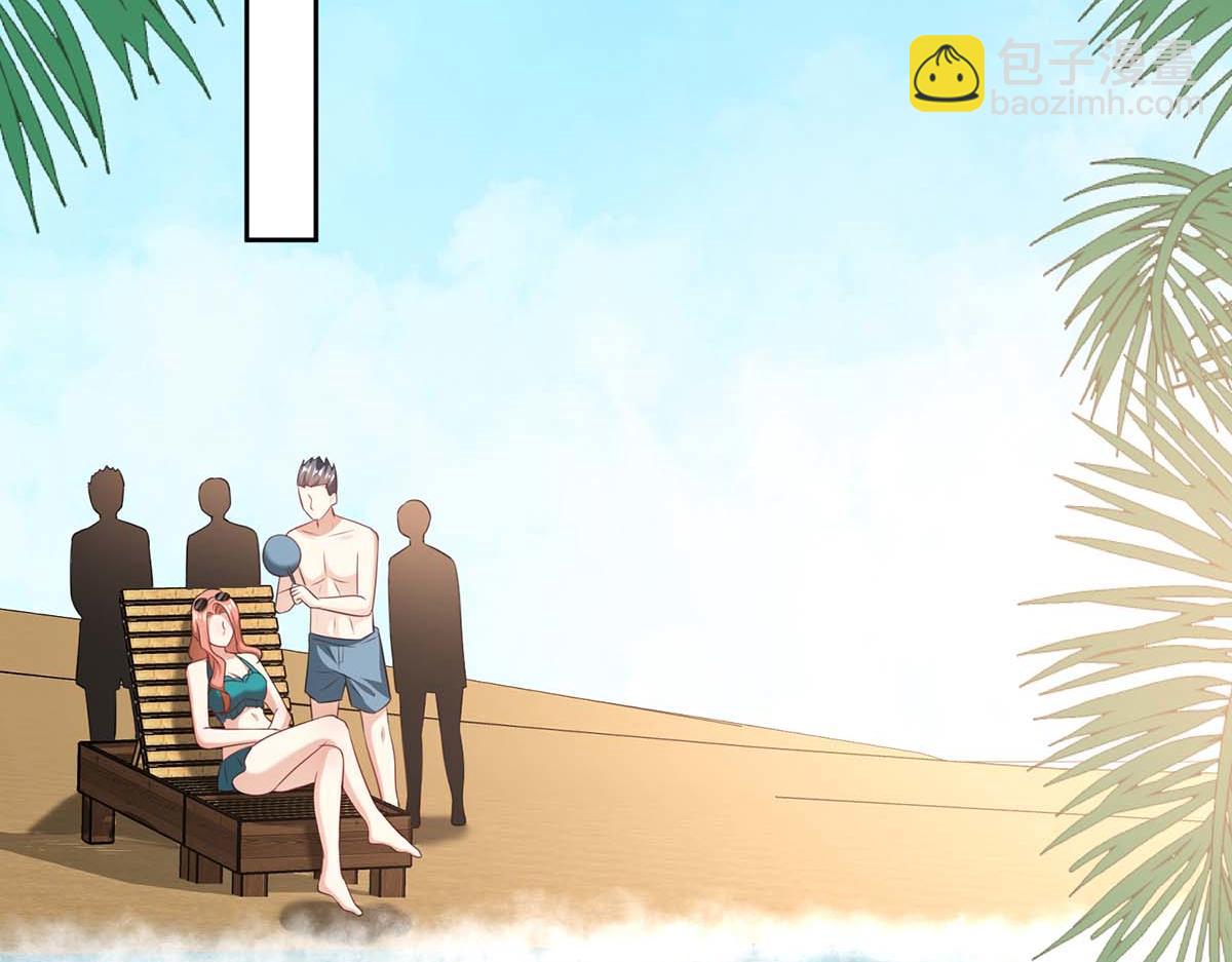 第200话 全世界都知道了(1/2)-第200话