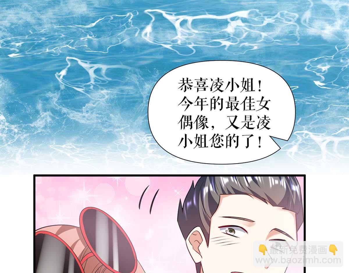 第200话 全世界都知道了(1/2)-第200话