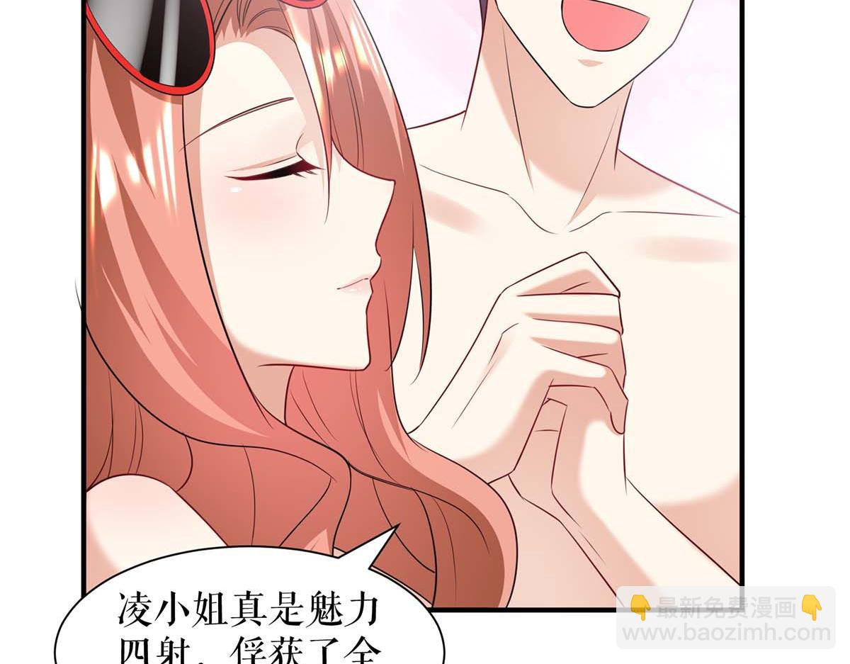 第200话 全世界都知道了(1/2)-第200话