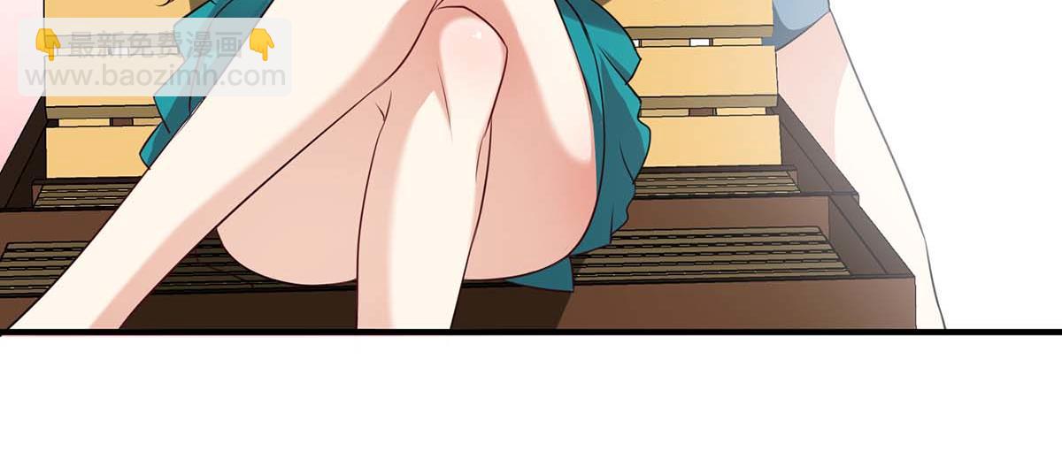 第200话 全世界都知道了(1/2)-第200话