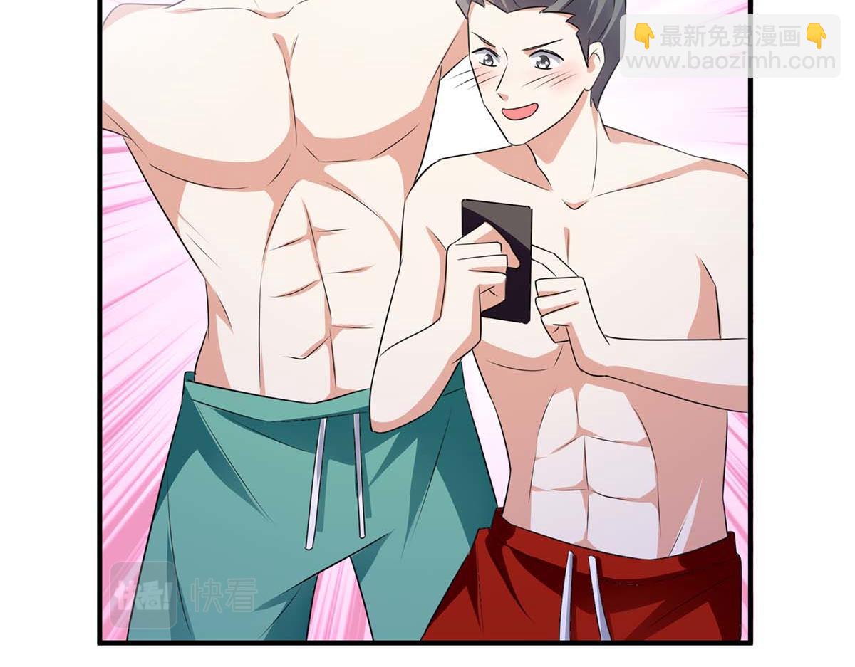 第200话 全世界都知道了(1/2)-第200话