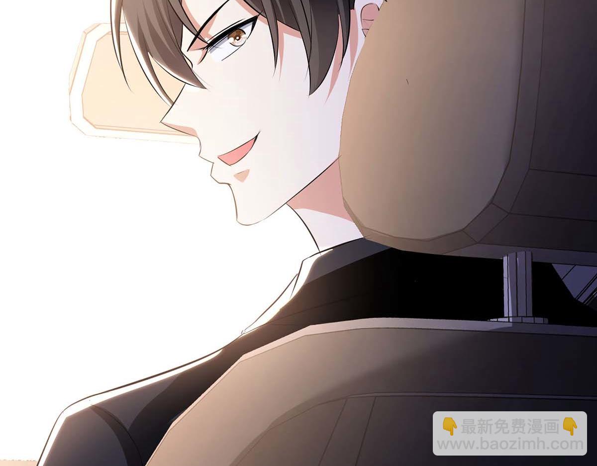 第200话 全世界都知道了(1/2)-第200话