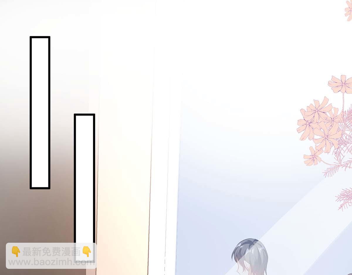 第202话 阴阳怪气(1/2)-第202话