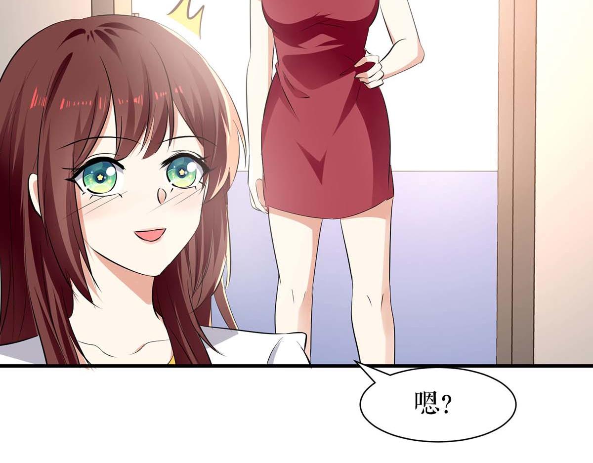 第202话 阴阳怪气(1/2)-第202话