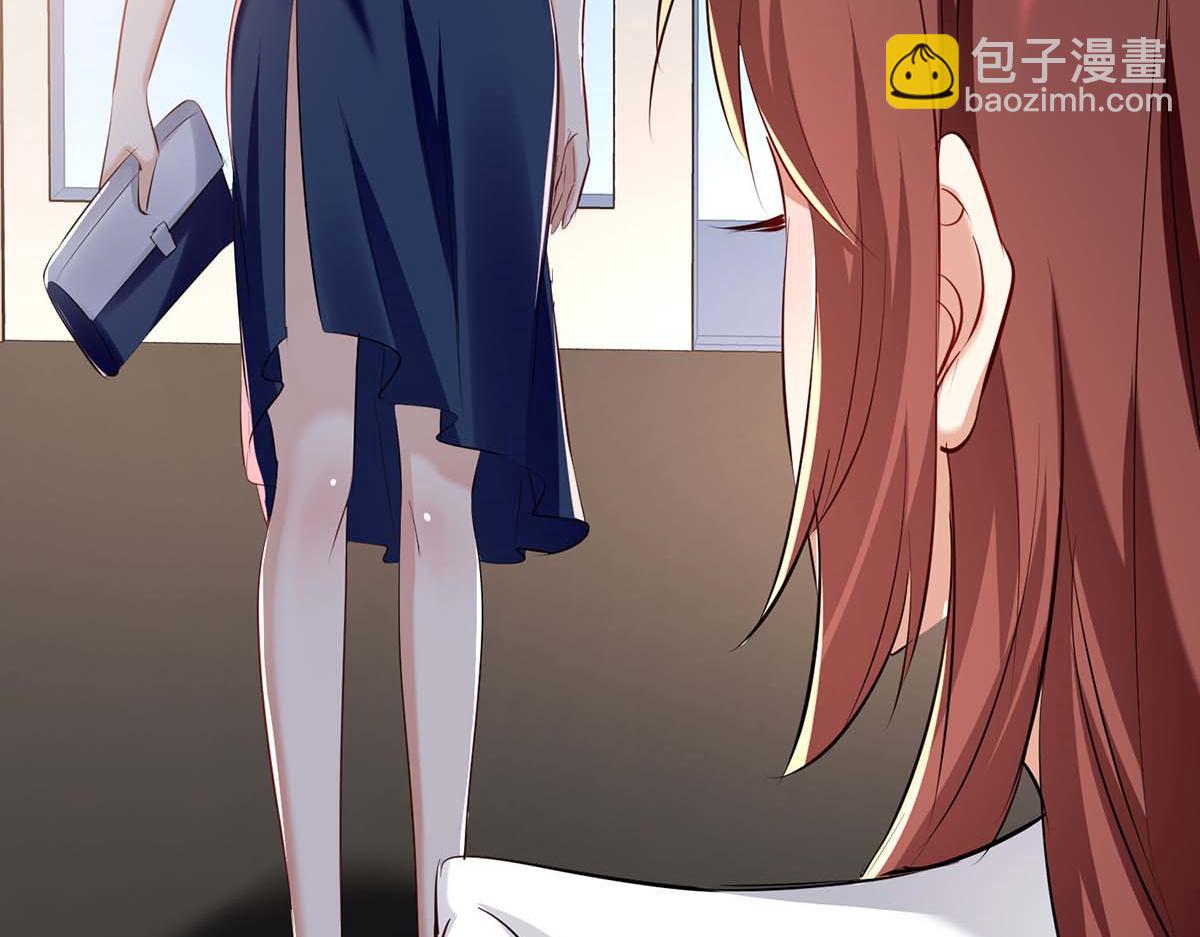 第202话 阴阳怪气(1/2)-第202话