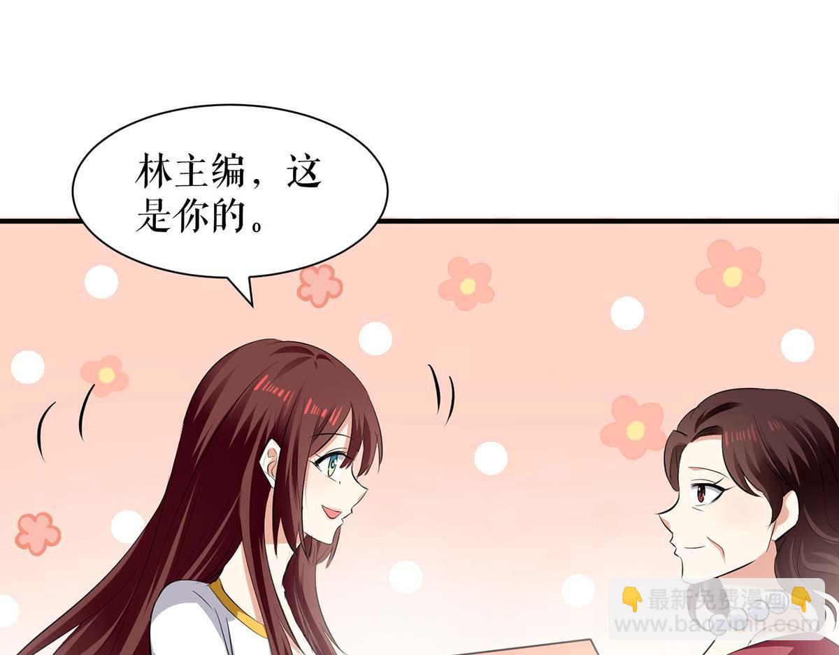 第202话 阴阳怪气(1/2)-第202话