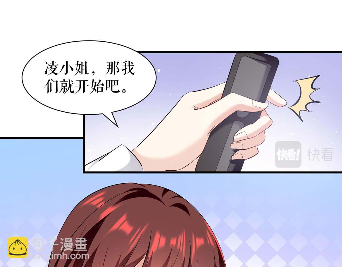第202话 阴阳怪气(1/2)-第202话