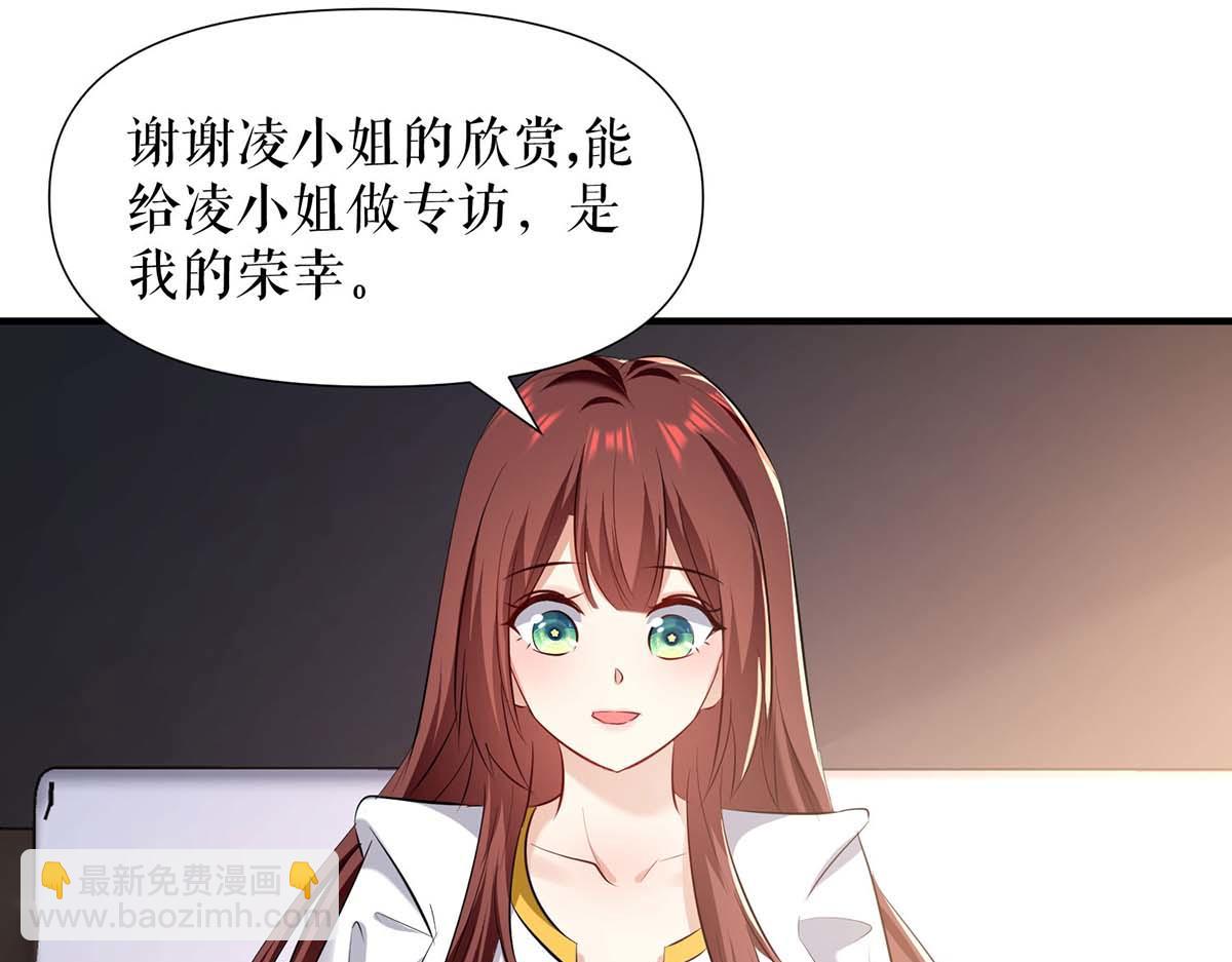 第202话 阴阳怪气(1/2)-第202话