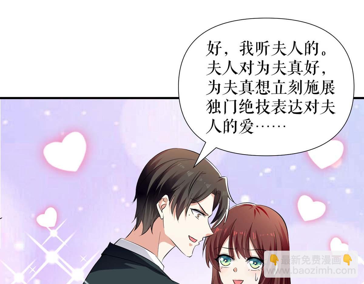第204话 扫墓(1/2)-第204话