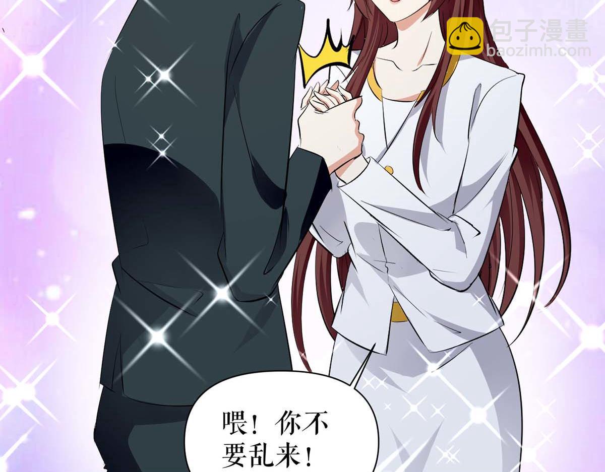 第204话 扫墓(1/2)-第204话