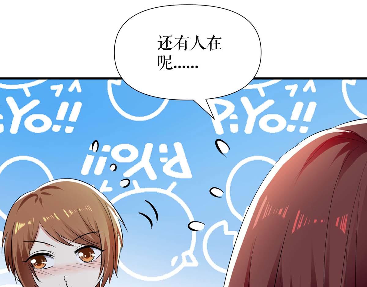 第204话 扫墓(1/2)-第204话