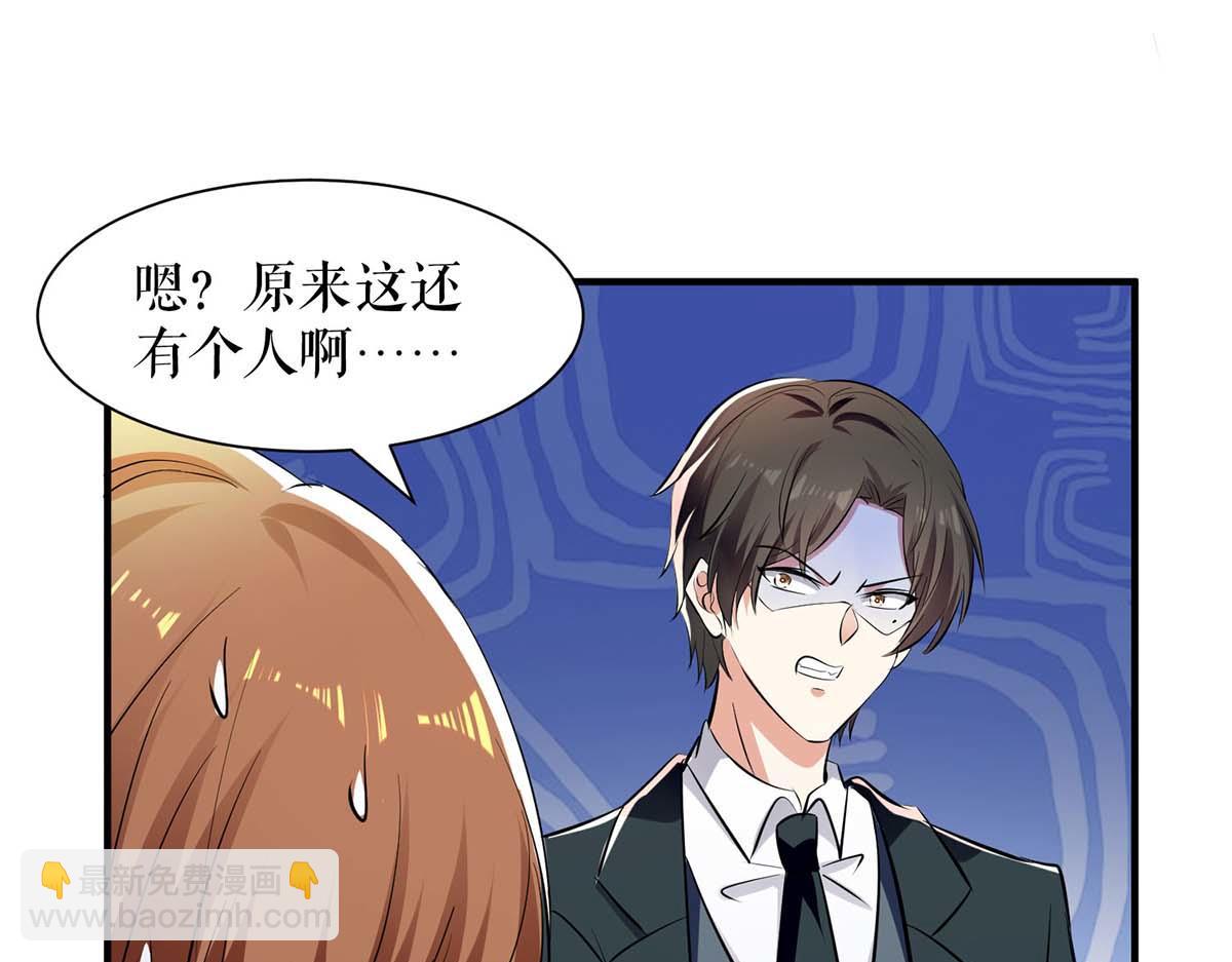 第204话 扫墓(1/2)-第204话