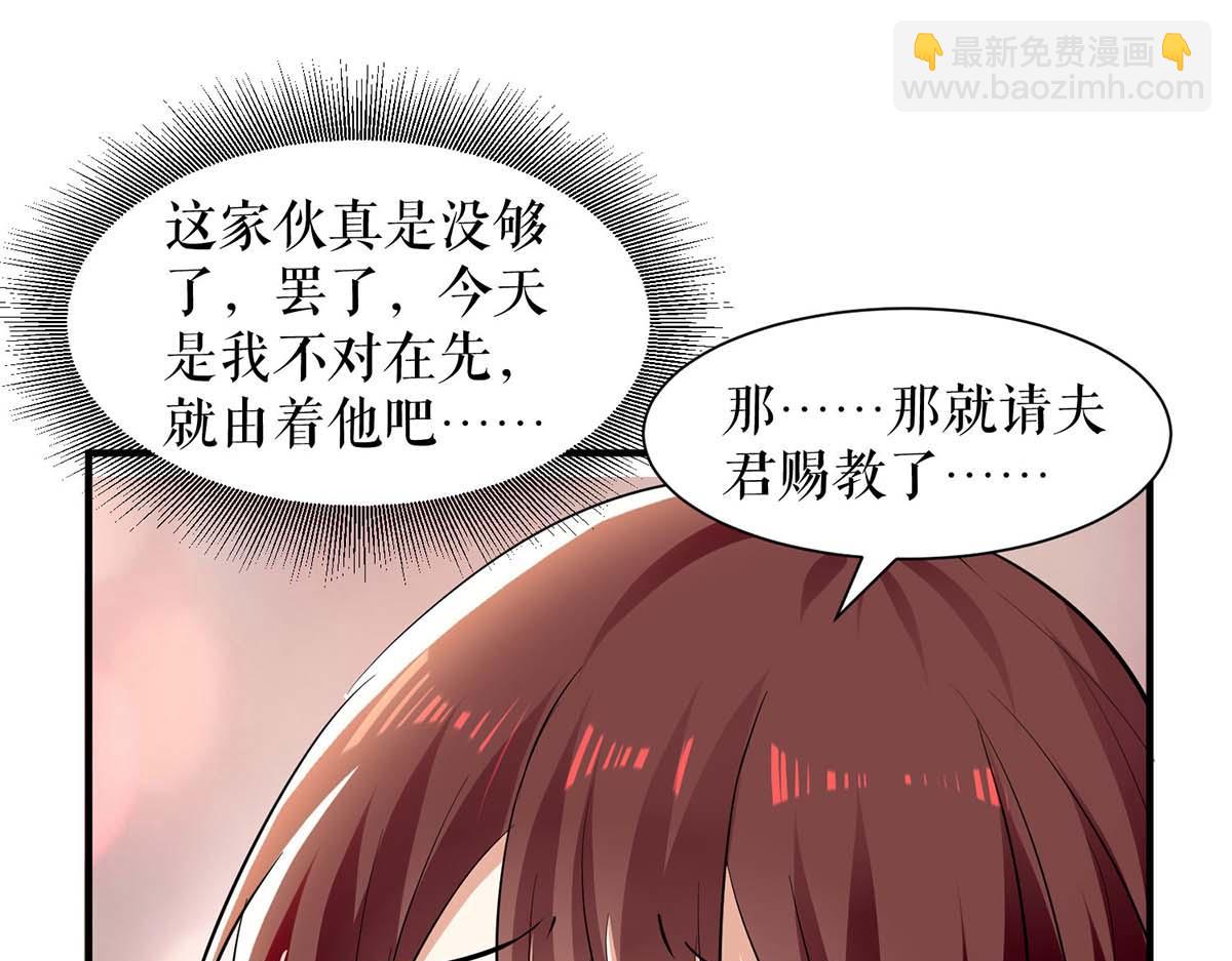 第204话 扫墓(1/2)-第204话