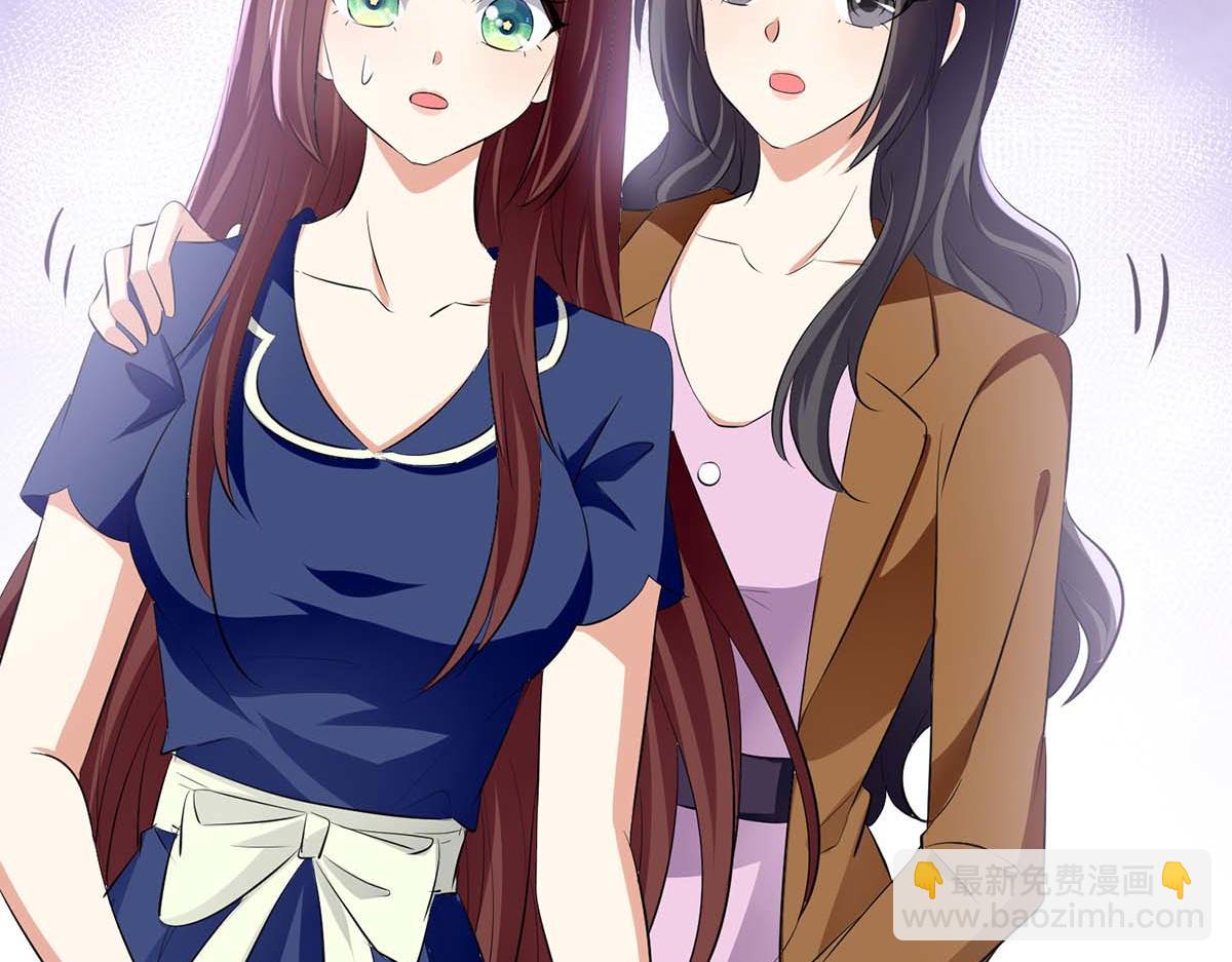 第206话 你给我滚(1/2)-第206话