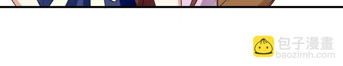 第206话 你给我滚(1/2)-第206话
