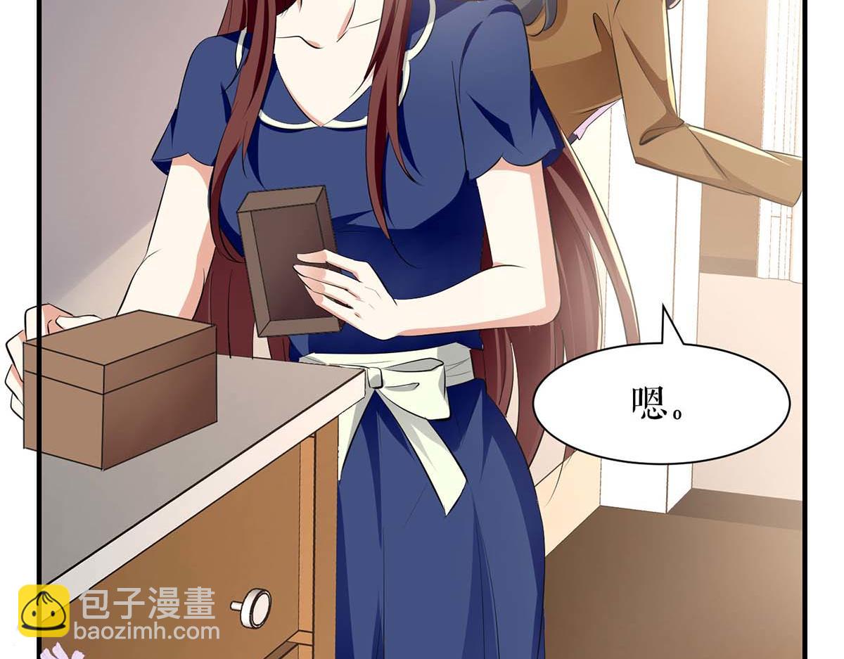 第206话 你给我滚(1/2)-第206话