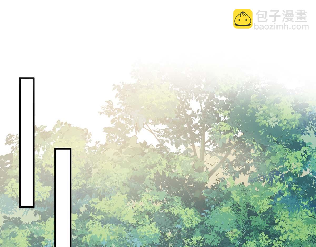 第206话 你给我滚(1/2)-第206话