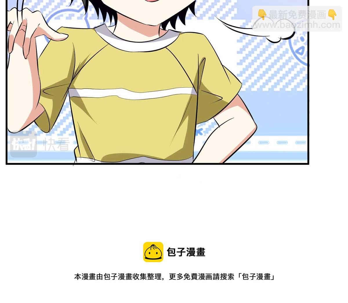 第208话 他们还是孩子啊(1/2)-第208话
