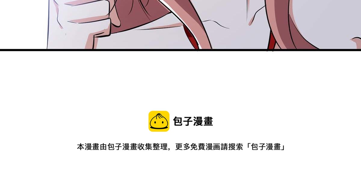 第208话 他们还是孩子啊(1/2)-第208话