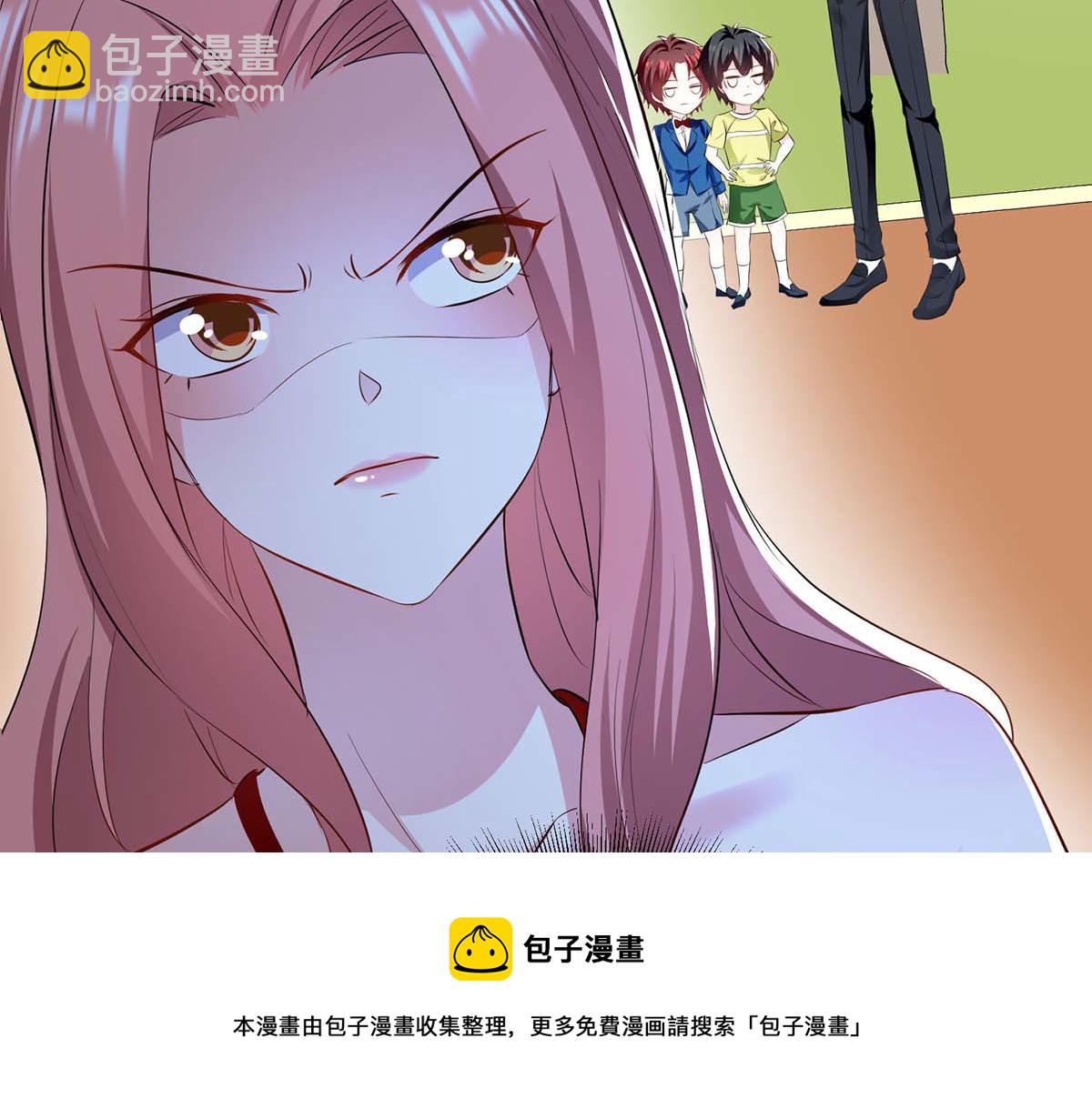 第208话 他们还是孩子啊(1/2)-第208话